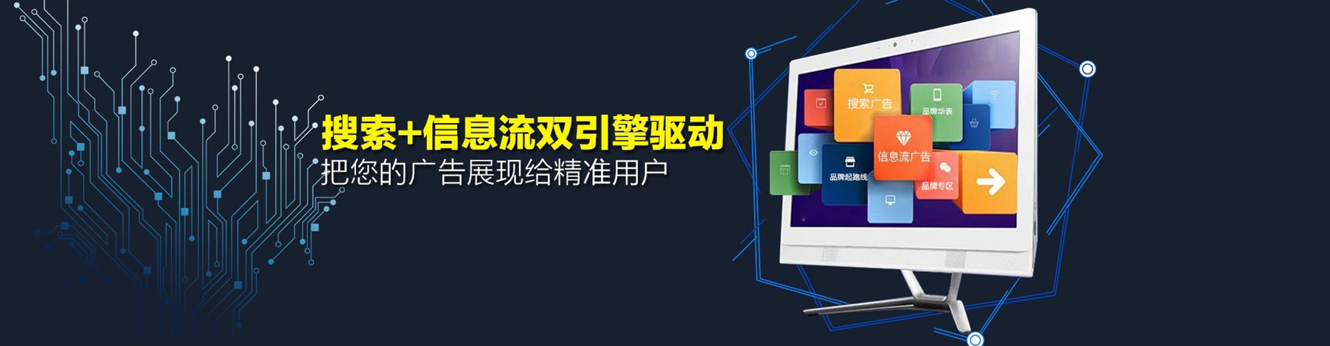 东昌百度充值返点